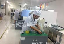 電子產品加工插件 現代制造的核心與視覺呈現