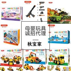 母嬰用品供應鏈優化 如何高效分類供應信息并尋找批發生產廠家