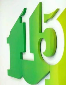 PVC板創意設計 數字文化創意內容的無限可能