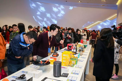 數字創意點亮城市生活，深圳第十五屆“創意十二月”啟幕城市嘉年華