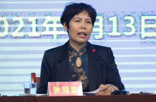 新安縣文廣旅局召開公共文化服務體系績效考核推進會 深化數字文化創意內容應用服務